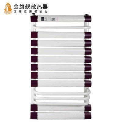 鋼製暖氣片