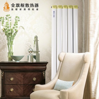 銅鋁複合散熱器
