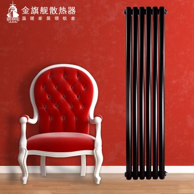 鋼製散熱器