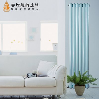 鋼製暖氣片廠家,鋼製散熱器