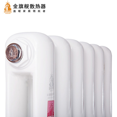 鋼製散熱器