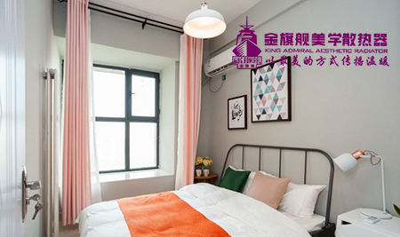 銅鋁複合暖氣片