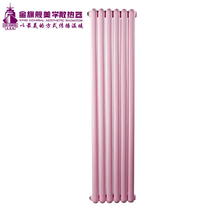 鋼製暖氣片