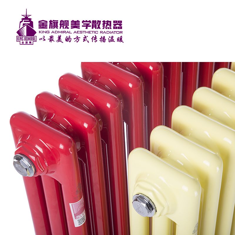 銅鋁複合散熱器,暖氣片安裝