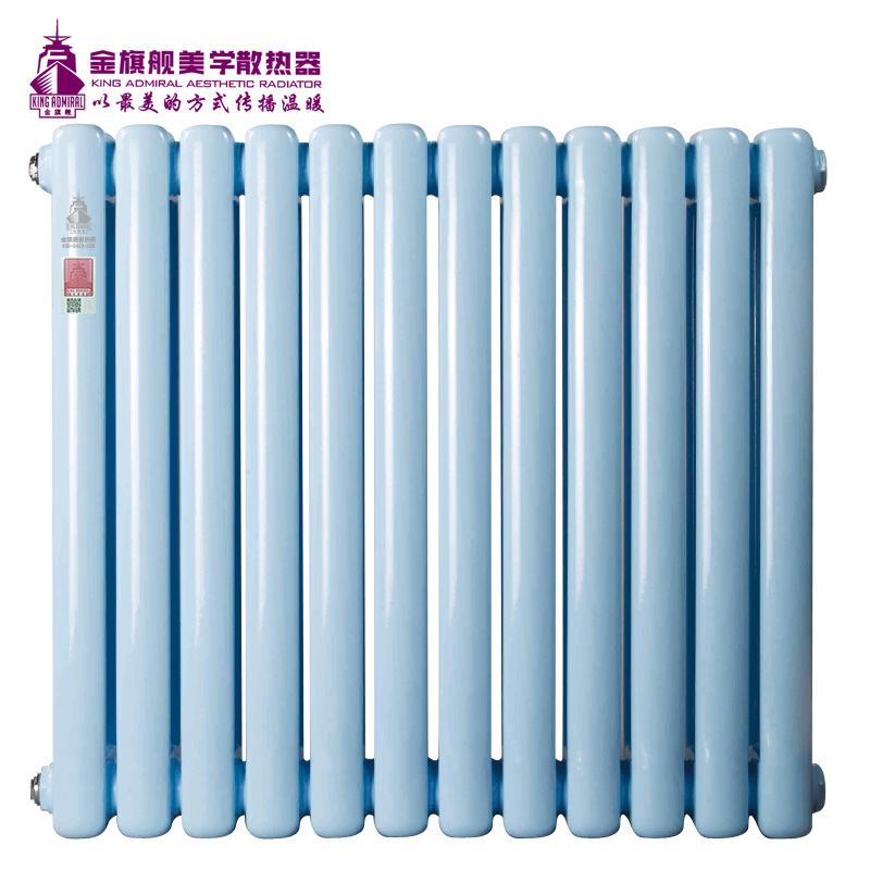 銅鋁複合散熱器,暖氣片價格