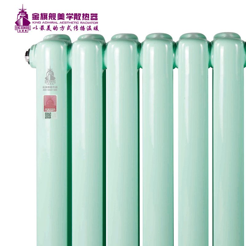 暖氣片價格,銅鋁複合散熱器