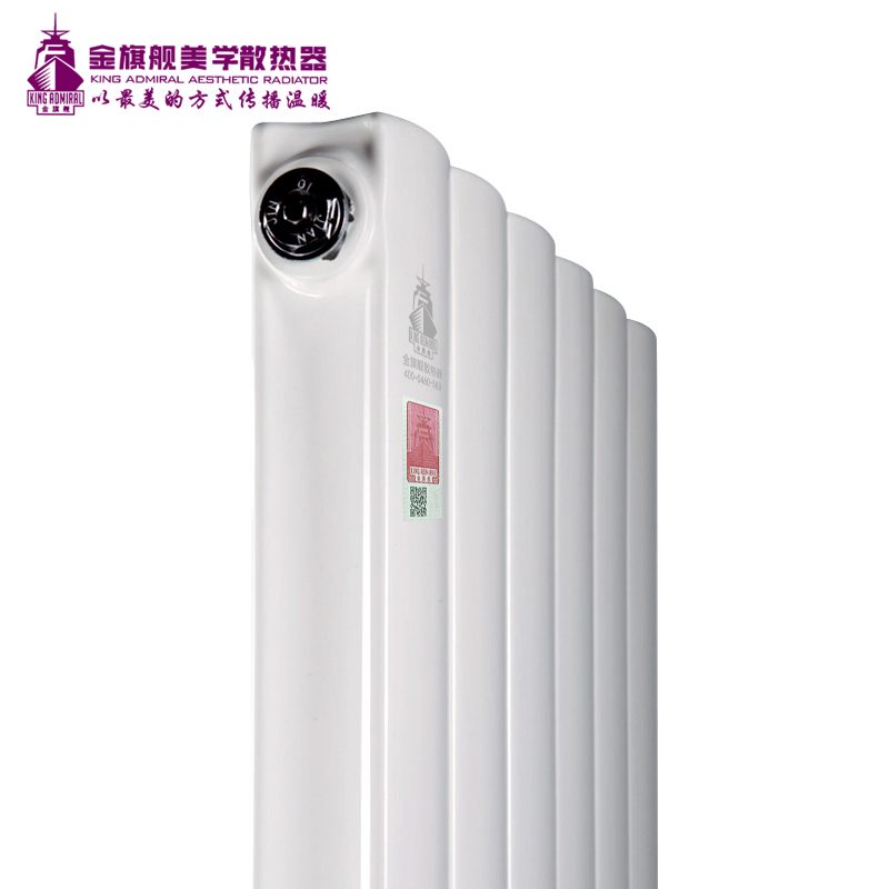 暖氣片價格,暖氣