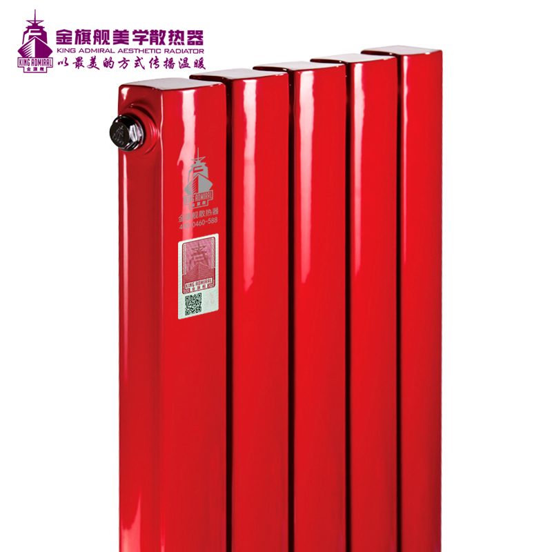 銅鋁複合散熱器,暖氣片安裝